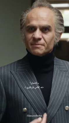دوئلِ بین جمشید و سعید 🔥