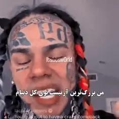 بی تی اس رو میشناسی؟؟✌🏻😎