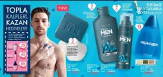 ‍ ‍ 💙 صابون North For Men Subzero