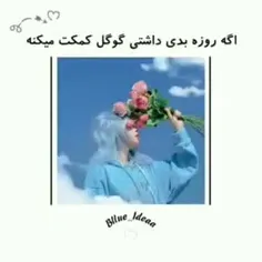 taranomzariff3 74668857