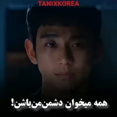 سریال کره ای🇰🇷