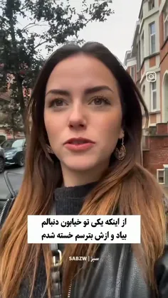 #پارت_یک  😂😂💀