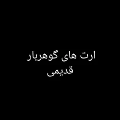 بَعععع...