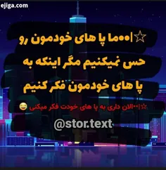 این حقایق مغزت رو می ترکونه🧠💥