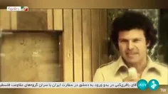 فیلم هایی که امام خمینی نگذاشت سانسور شود