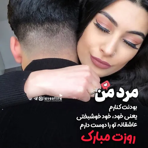 عکس نوشته sasan2017 32302570 - عکس ویسگون