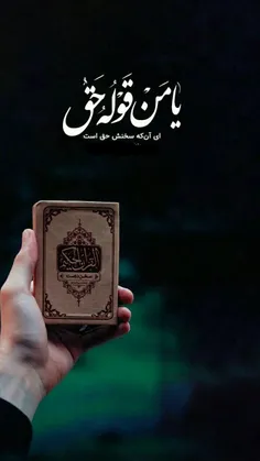 #تلنگر_مهدوی