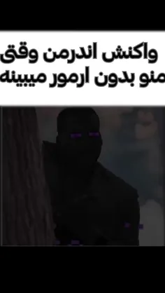 شماره بدم؟؟😂😂