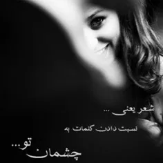 ♞♘اﻣــــــﺸَــﺐ ..!