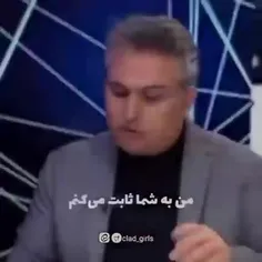 دستاوردهای جمهوری اسلامی در حوزه بانوان بعد از انقلاب...