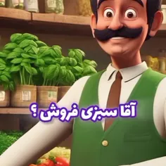 تقدیم به کوچولو های ناز  🙋‍♂️🙋‍♂️🙋‍♂️