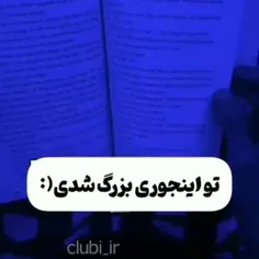 فالو کن برار هروز از این سبک فیلما داریم...