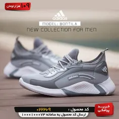 کفش مردانه Adidas مدل Bontila( طوسی ) 