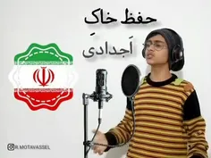 زیادی قشنگ بود نتونستم نزارمش:))