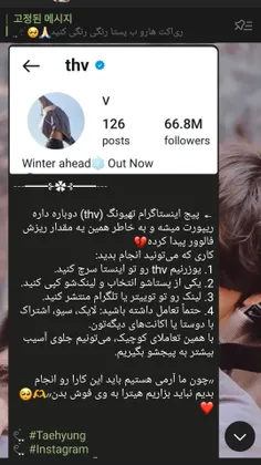 خیلی بد شد که🥲😭💔