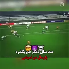 #اینستا