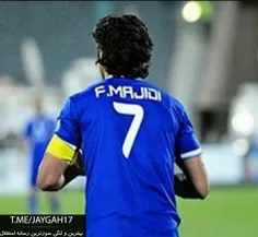 استقلال چندبار قهرمان جام حذفی شده؟ 7⃣😂 💙