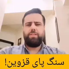 یاوه سرایی پزشکیان امید سرطان اصلاحات ومظلوم نمایی در نقش