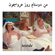 هاها هاها