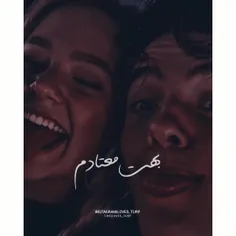 بت معتادم 🖤