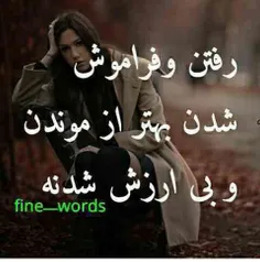 عکس نوشته tanha91 10115813