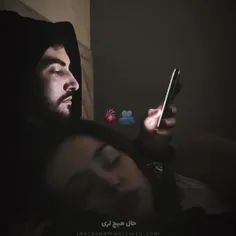 آروــــــم آروم آروم 😘😙💋