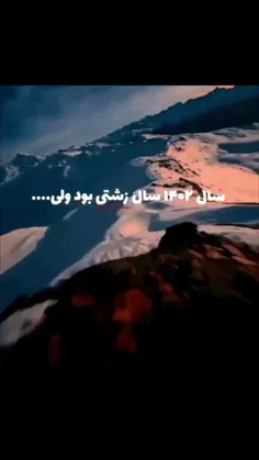 خیلی دوس دارم تگت کنم🥲♥