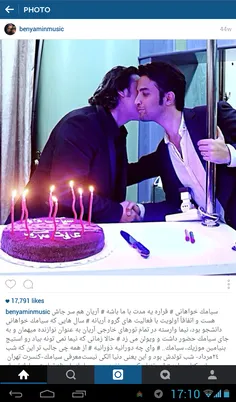 جوووووووونز بنیامین♡♥♥♡