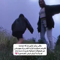 دوستام: