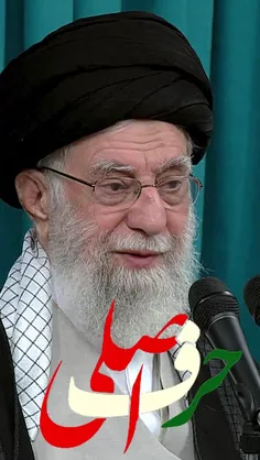 🎬 حرف اصلی بیانات رهبر انقلاب در دیدار با نمایندگان مجلس 