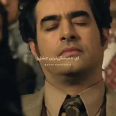 ای همیشگی ترین عشق...>>