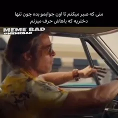 هعی🙂