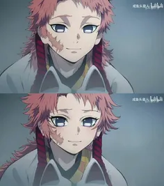 تیغه‌ی شیطان / Kimetsu no Yaiba