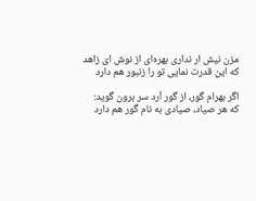 #پستای_قبلم_ببین_خوشت_اومد_فالو_کن #لایک_فالو_کامنت_یادتو