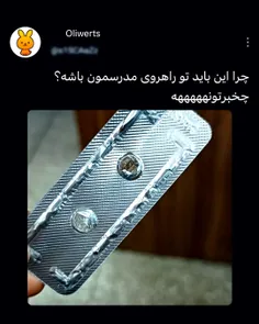 چی شدهههههه😂😂