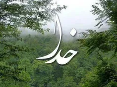 مذهبی seyedmajid 1189000