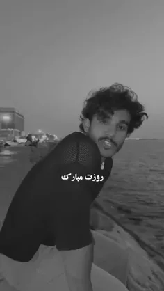 و خداوند ناز خود را در دختر تجلی کرد ؛