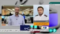 🔺جزئیات انفجار ساختمان در تبریز