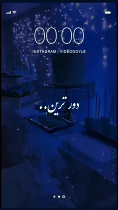 تولدت مبارک تمام قلب من❤❤️‍🔥