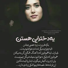 هر کی اینجوری کامنت بزاره