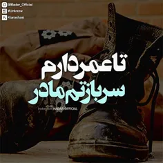 عکس نوشته aghaykhas72 28271184