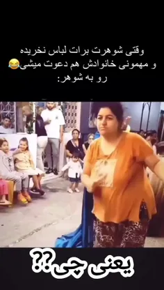 پاره شدن  اینطوری۰۰۰۰۰۰۰۰۰۰۰۰فالوکن