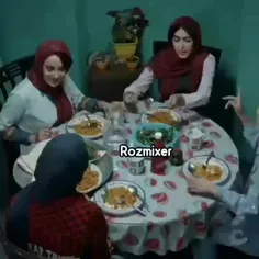 فقط پسرا 