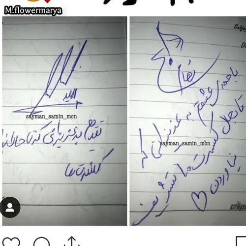 حرکت قشنگ رهام و امیر برای طرفدارایی که نیومدن کنسرت ❤