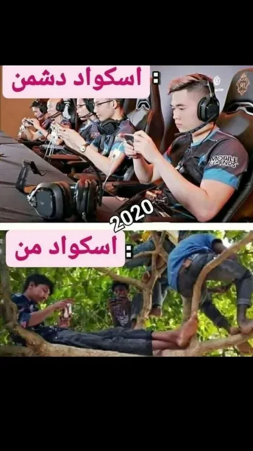 مارو نگا😂