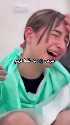 فالوم کن و عدد ۳ رو کامنت کن😉