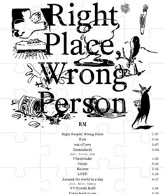 موزیکای آلبوم Right Place, Wrong Person نامجون/ما تازه فق