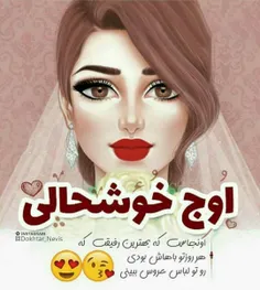 عکس نوشته sasan2017 27687662