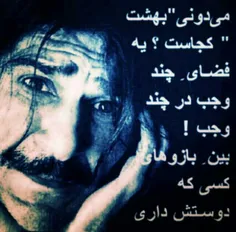 #عاشقانه