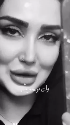 مامان دلم تنگ شده برات 😭⚰️🖤